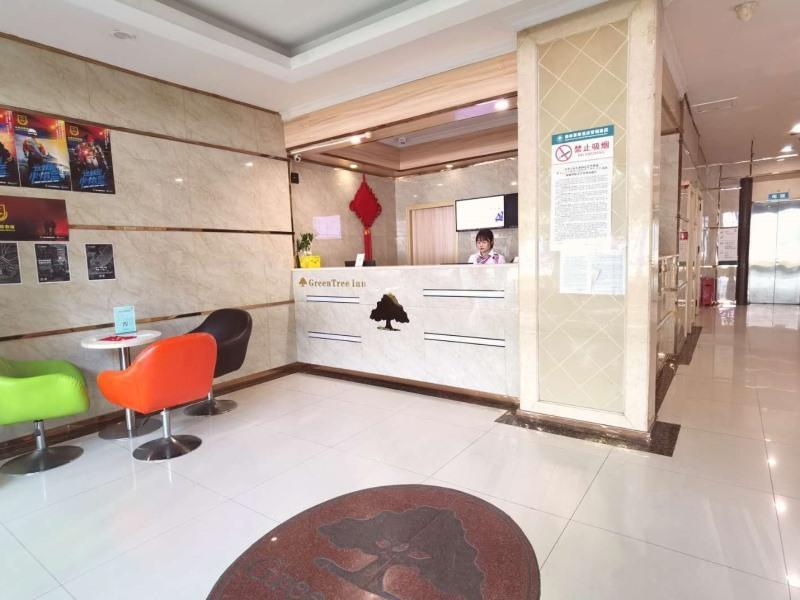Greentree Inn Chongqing Yuzhou Road Hotel Exterior foto